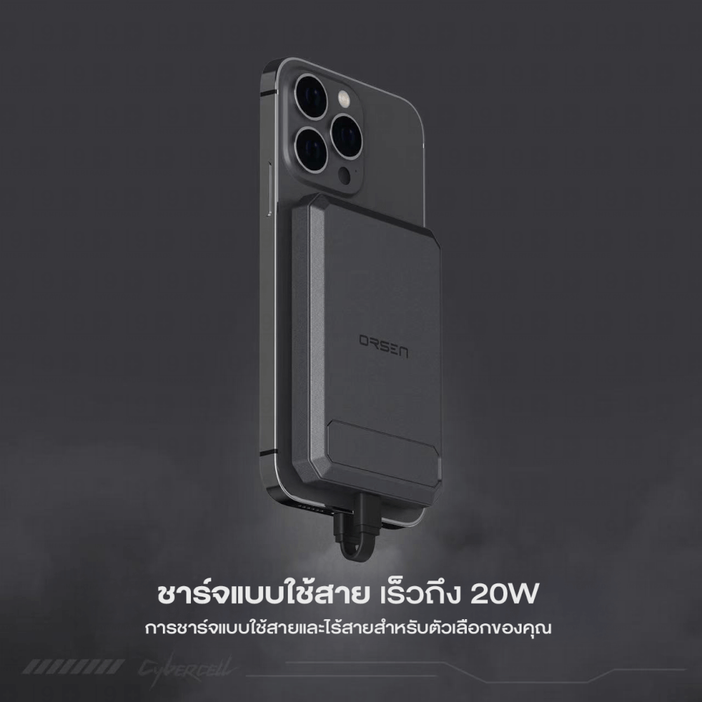 แบตสำรอง ORSEN BY ELOOP EW54 สีเทา 10000MAH FAST CHARGER PD20W ของแท้ QI2 MAGNETIC ที่ชาร์จไร้สาย WIRELESS POWER BANK_5